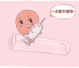 8个月婴儿可以吃虾泥吗 贵阳捐卵宝宝的饮食确实需要小心谨慎