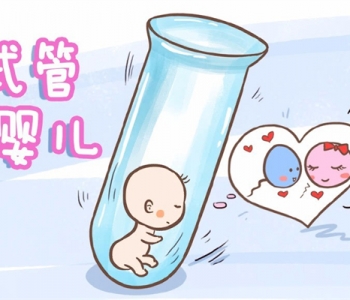 如何预防贵阳捐卵宝宝患上沙眼 得了沙眼能戴隐形眼镜吗